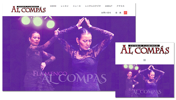 Flamenco Studio AL COMPAS