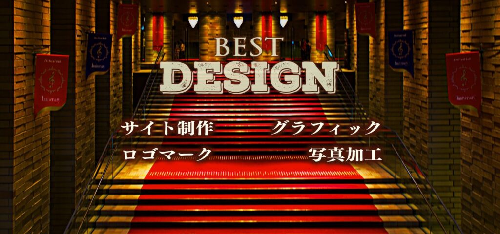 Design Studio MAUI