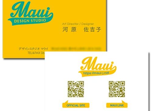 デザインスタジオ マウイ カード