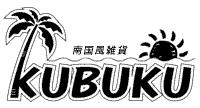 輸入雑貨店