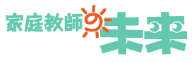 家庭教師手配ロゴ